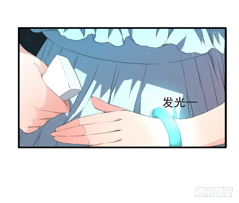 xuyên qua cứu mỹ nam ở thế giới phong thần chapter 2 15