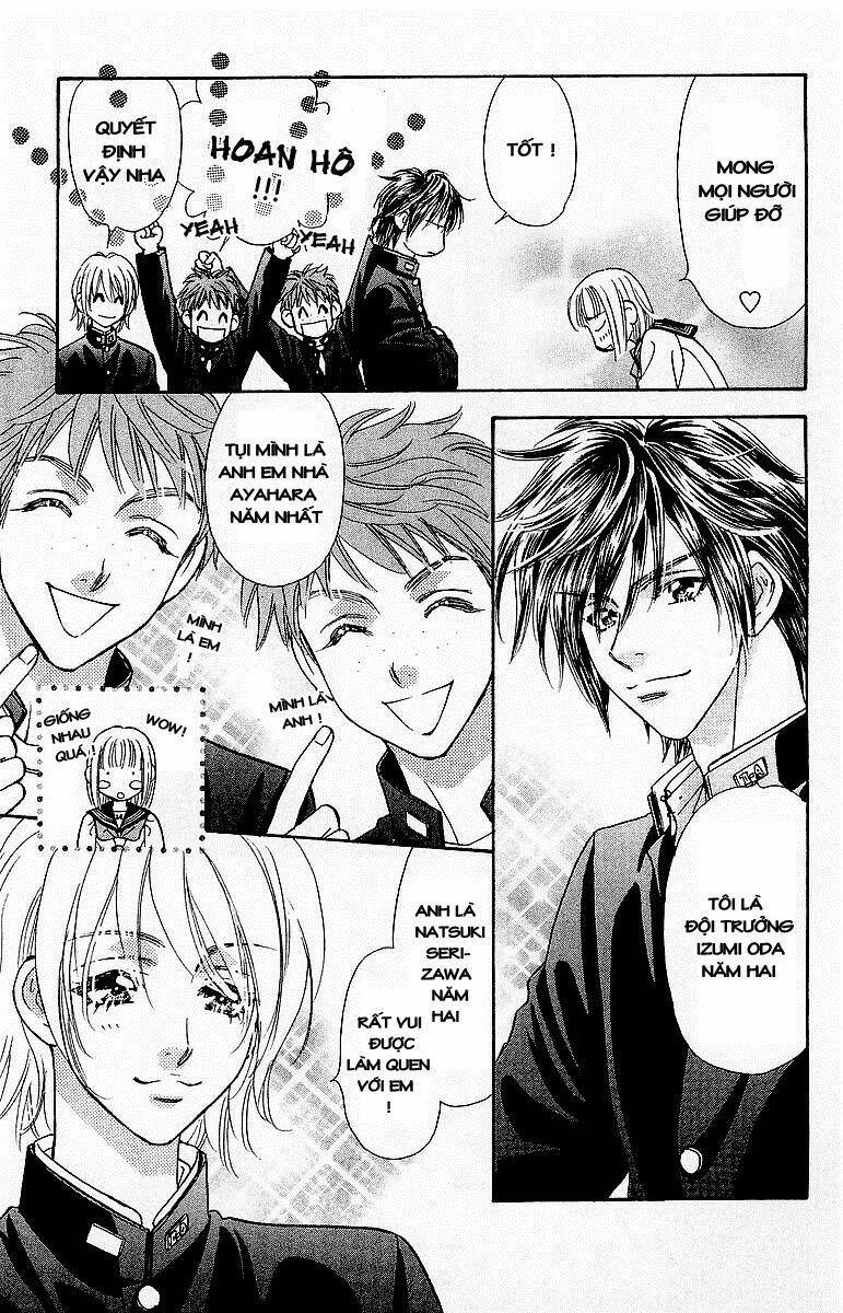 gokuraku seishun hockey club chapter 1.1 21