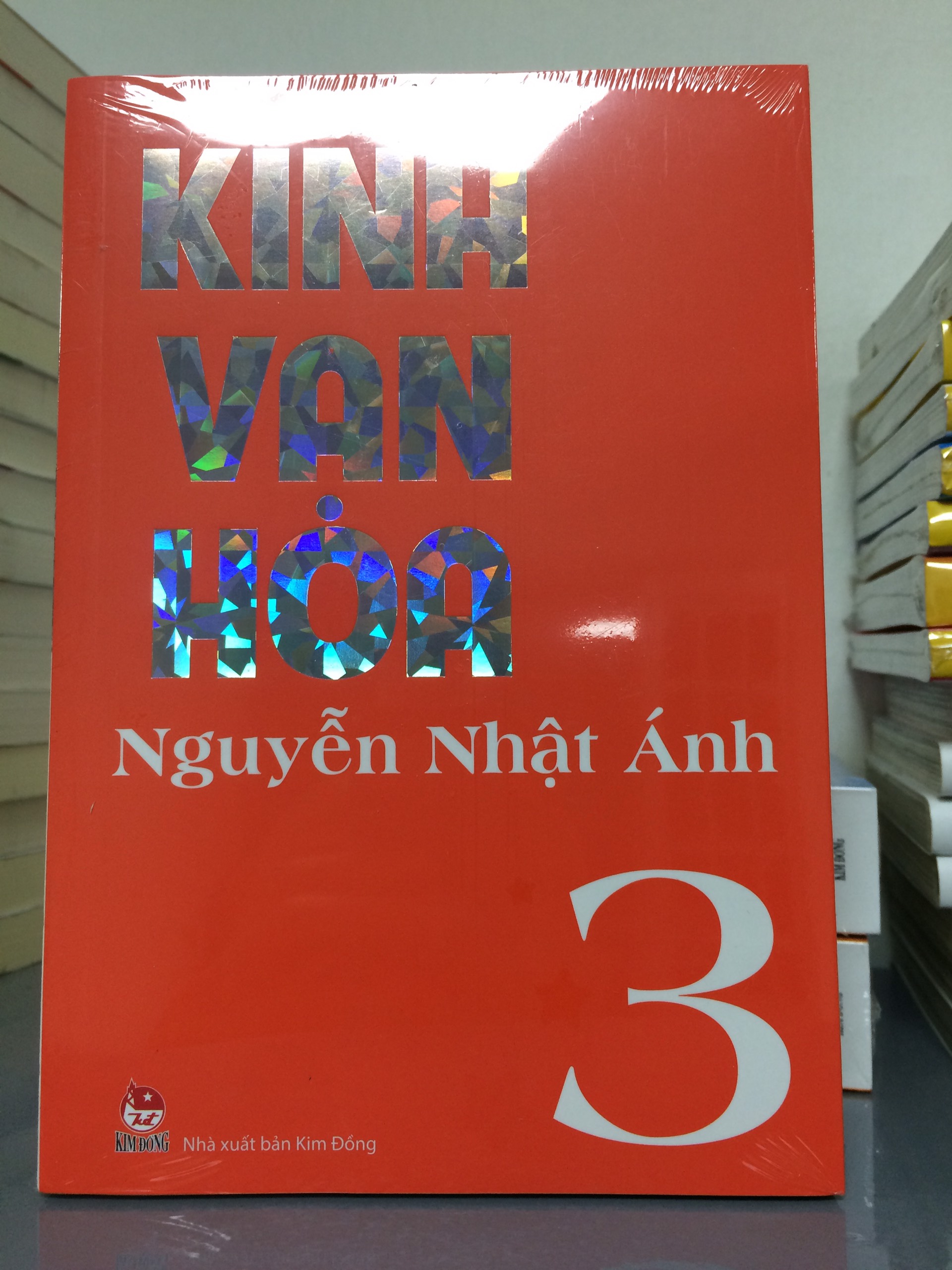 Kính vạn hoa (Bộ dày) - Tập 3