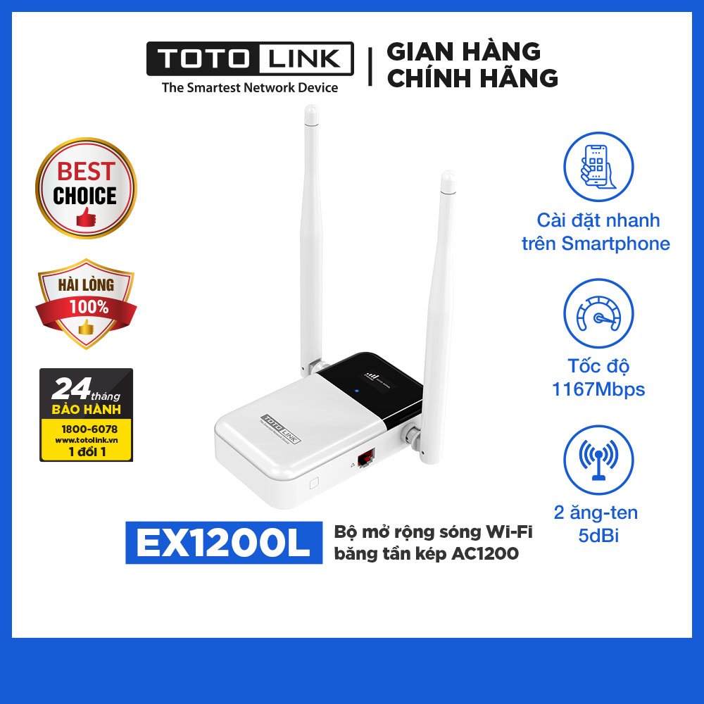 TOTOLINK EX1200L - Thiết Bị Mở Rộng Sóng Wi-Fi Băng Tần Kép AC1200 - Hàng Chính Hãng