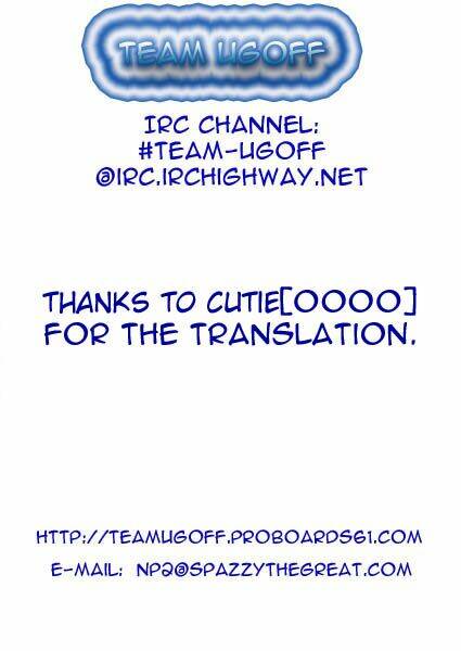 boku to kanojo no xxx chapter 20 21