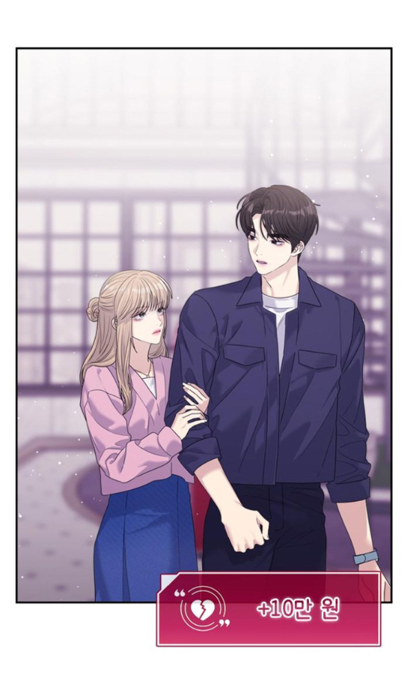 Couple Breaker chapter 62.2 29