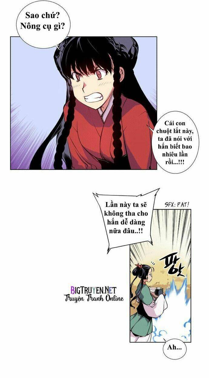 märchen: the embodiment of tales chapter 1 10