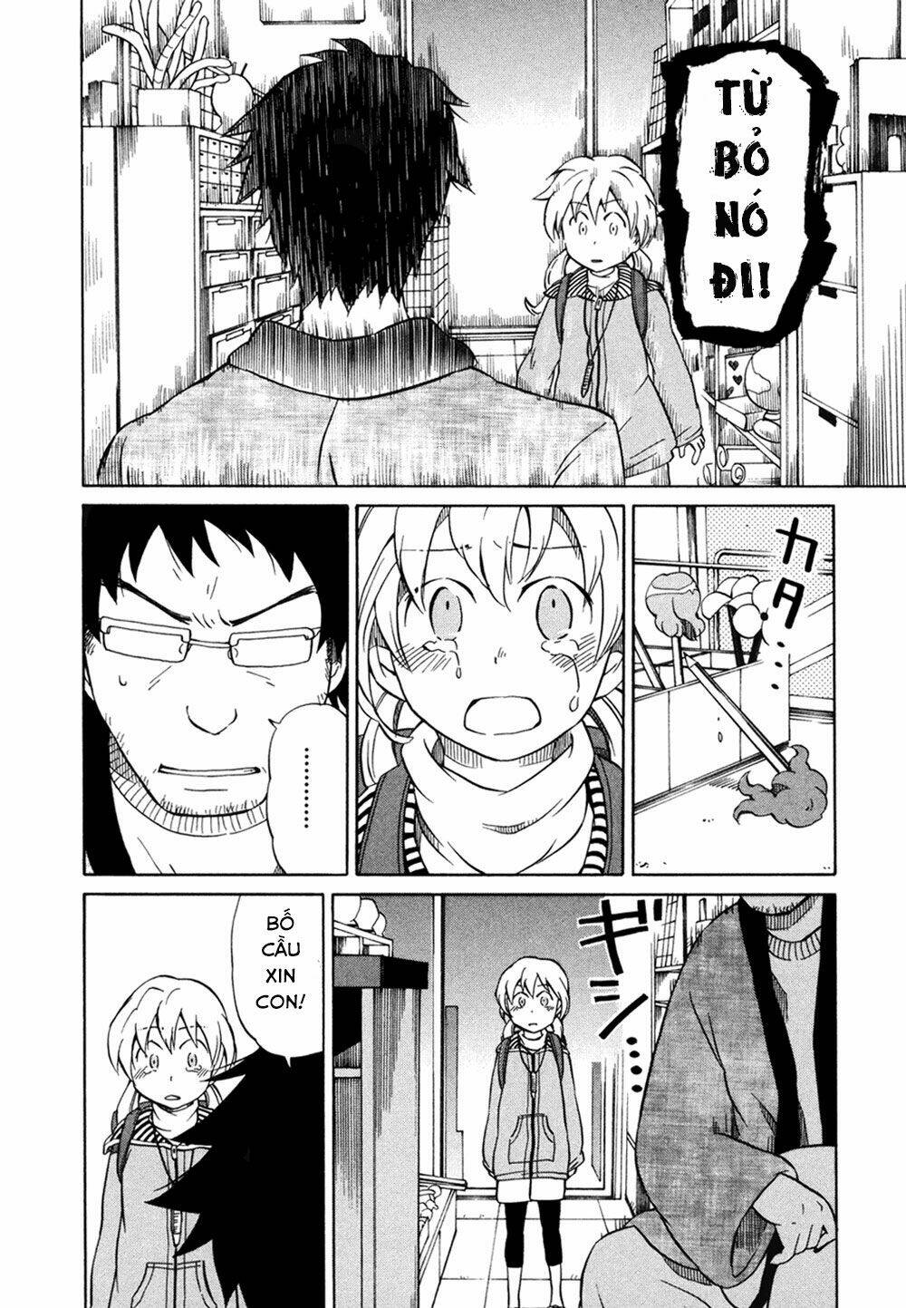 yuuyake rocket pencil chapter 1 31