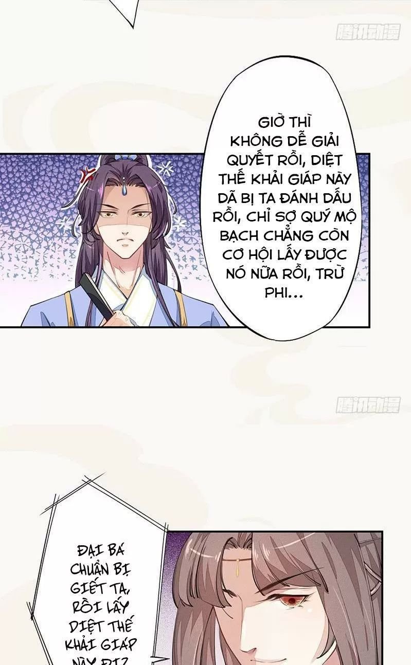 tuyệt thế luyện đan sư chapter 39 13