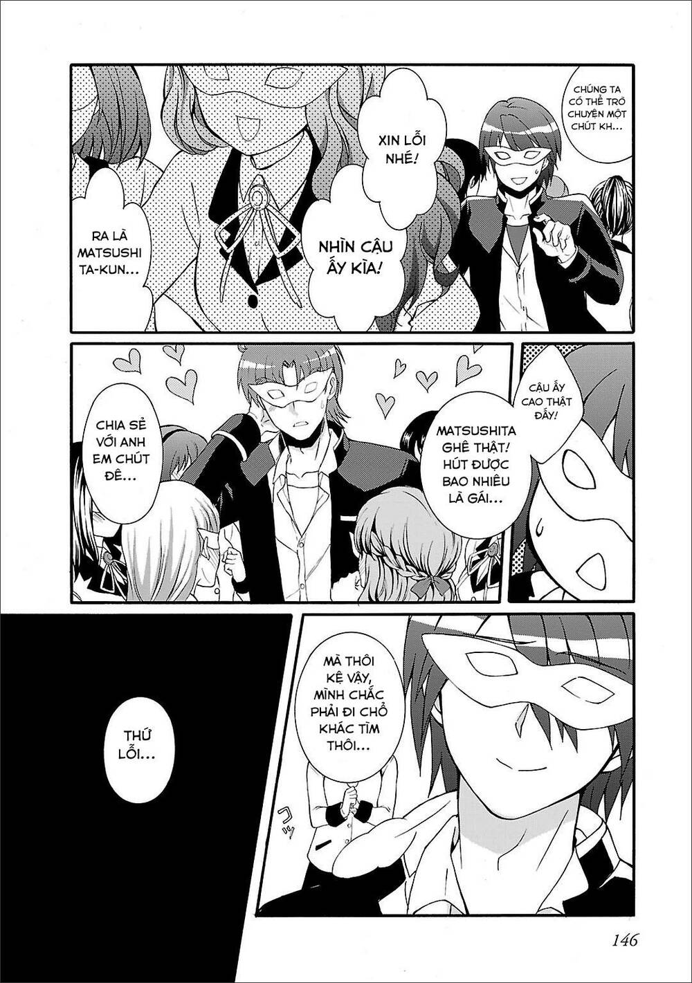 angel beats! heaven's door chapter 60 17