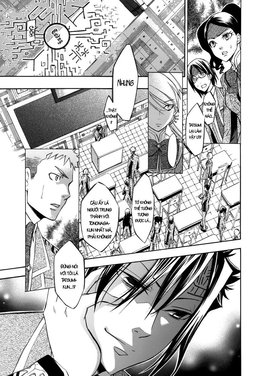 aphorism chapter 9 32