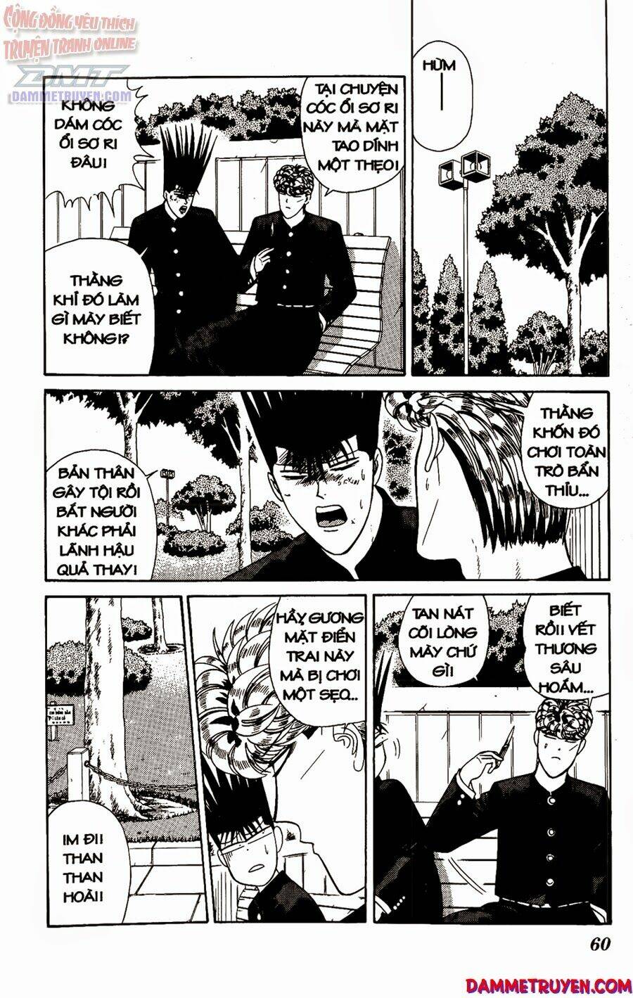 kyou kara ore wa - cặp bài trùng chapter 212 3