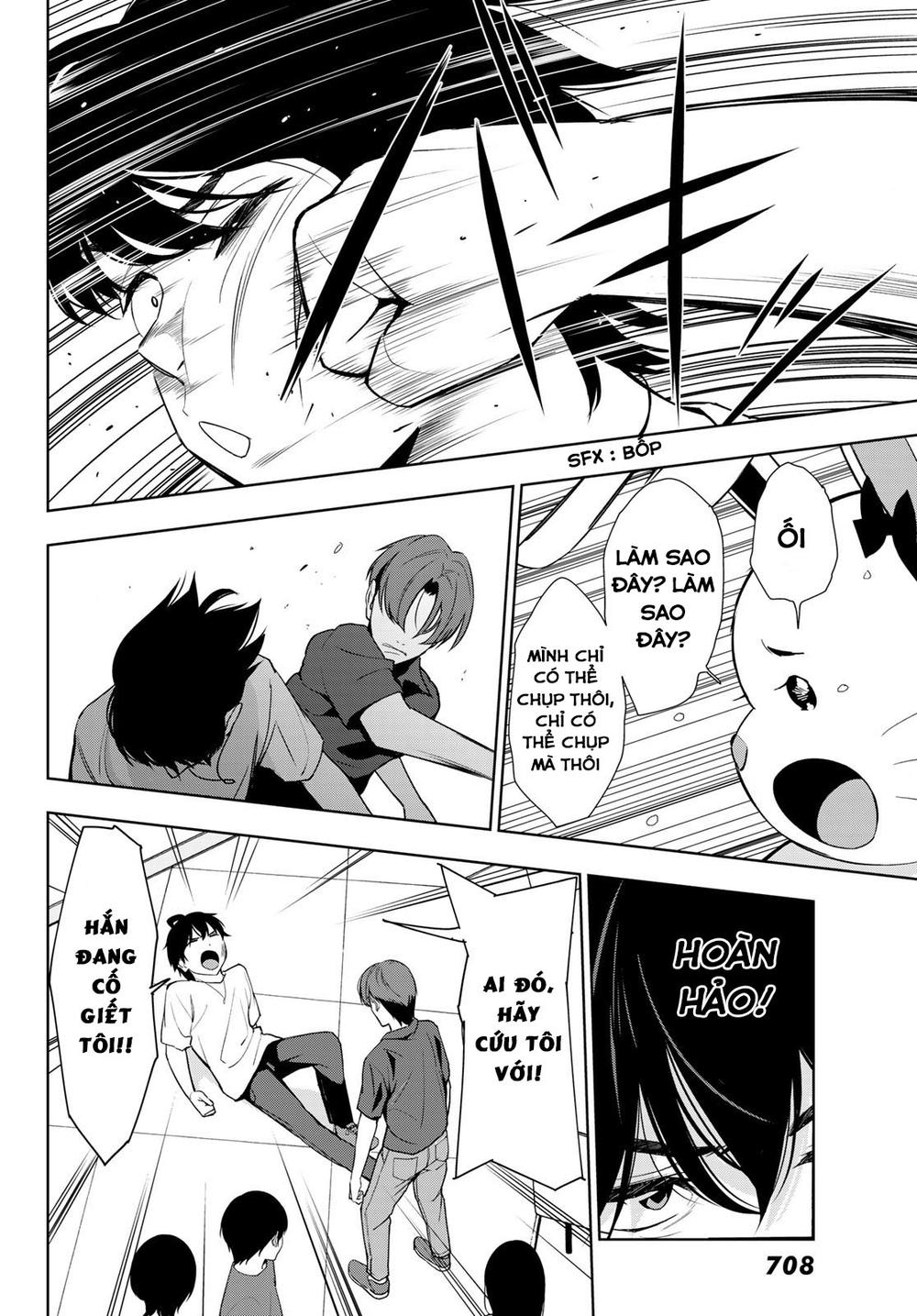 kimi ga shinu natsu ni chapter 29 28