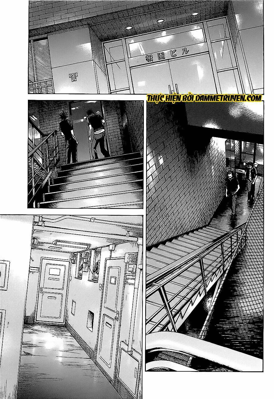 shimauma chapter 3.1 16