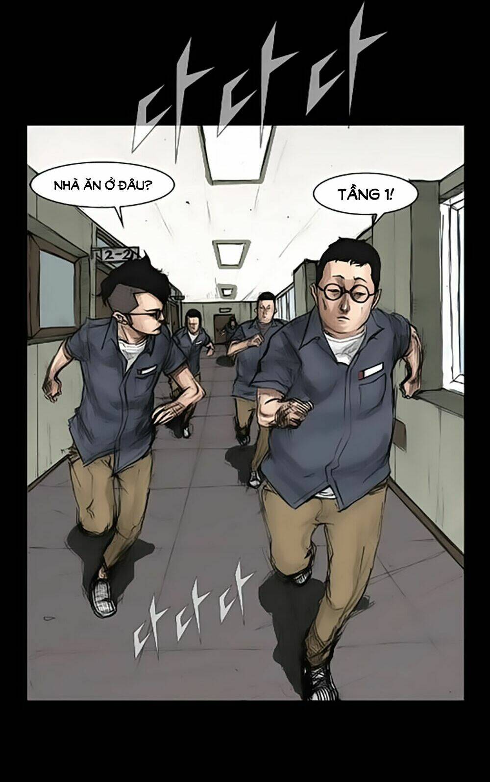 dokgo | độc cô chapter 2 32