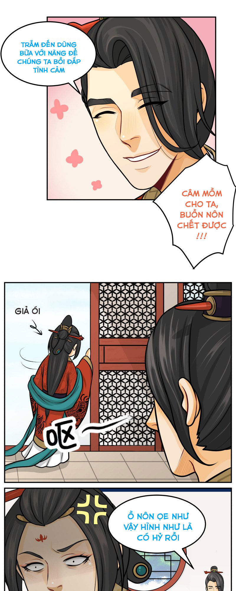 hoàng thượng đoạn tụ! đừng chạm vào ta chapter 115 8