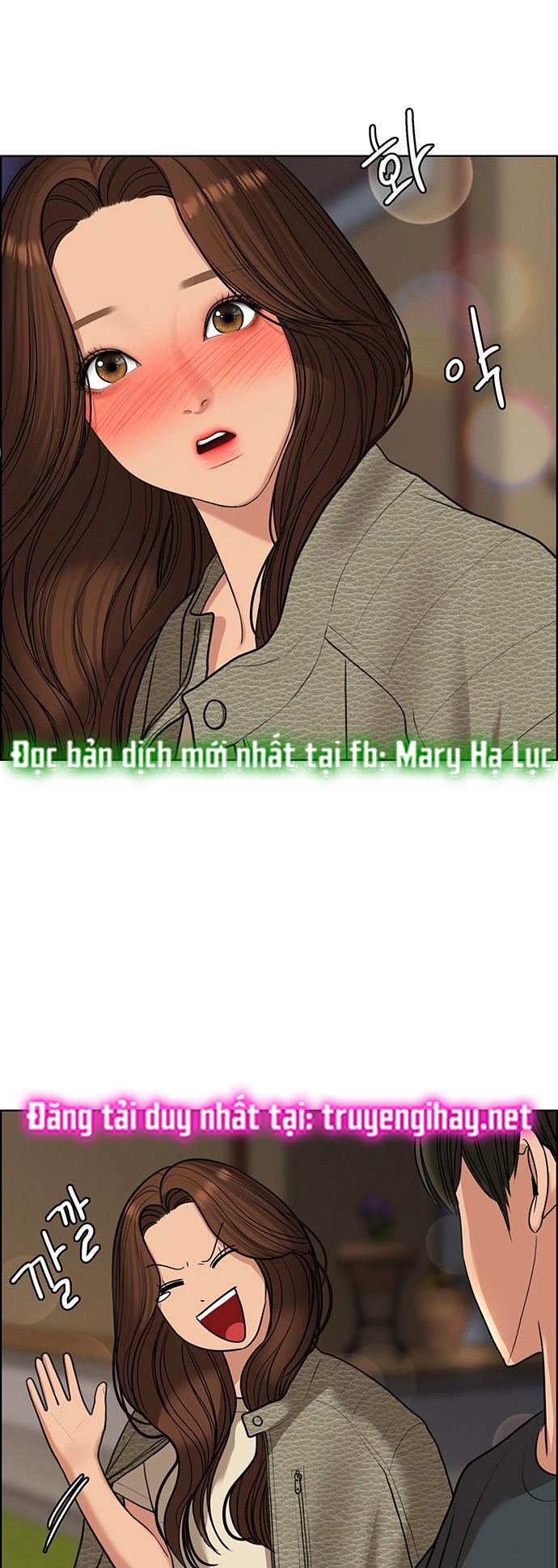 vẻ đẹp đích thực - true beauty chapter 146.2 19
