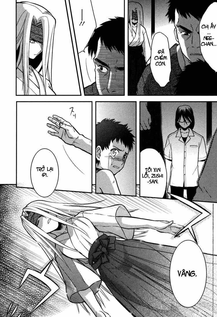 kandachime chapter 1 13