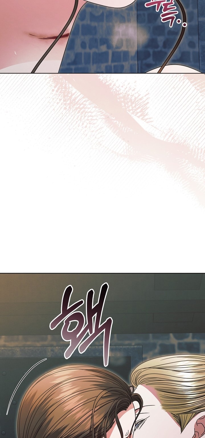 [18+] hãy cầu xin ta đi chapter 22.1 23