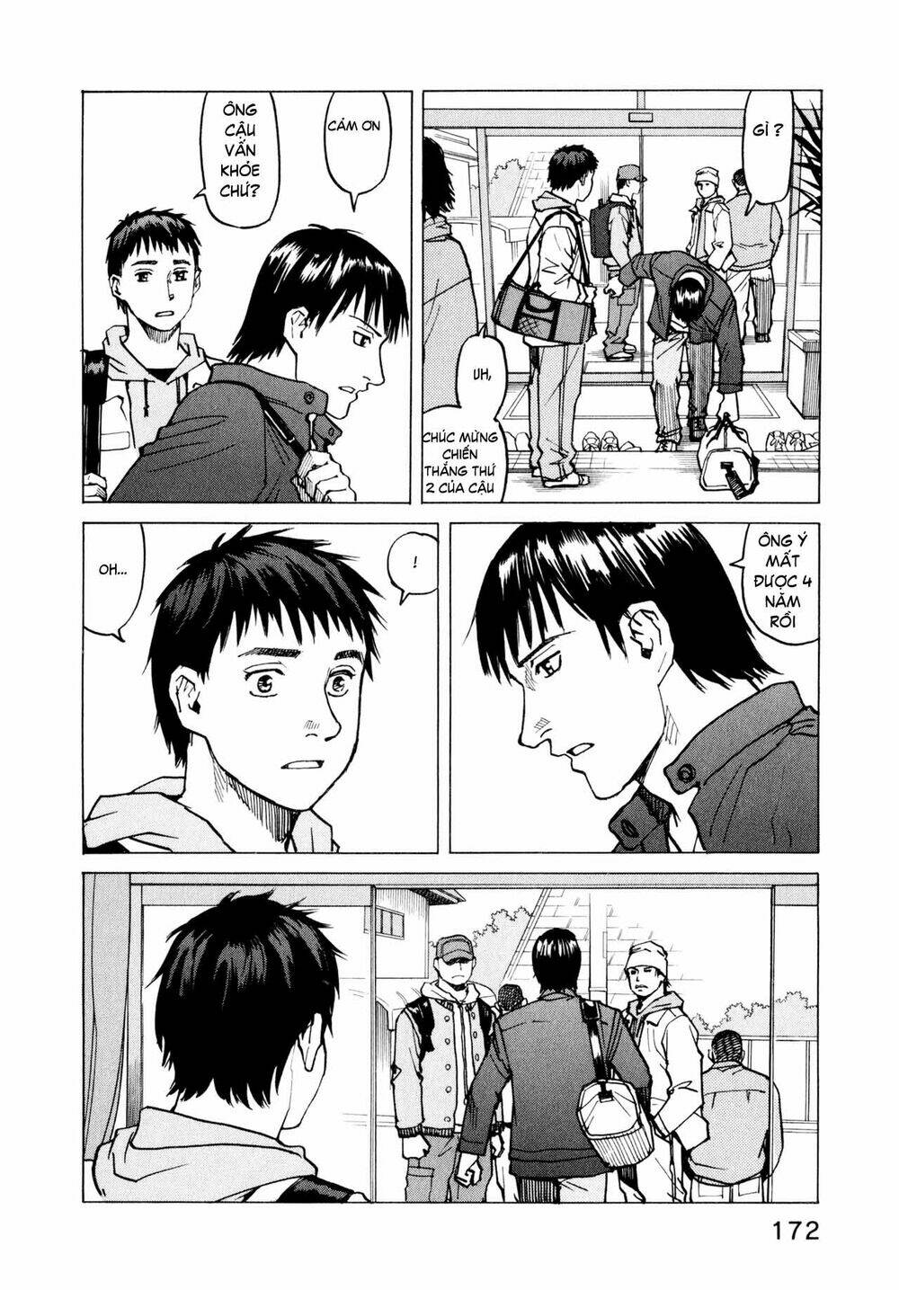 all rounder meguru chapter 7 18