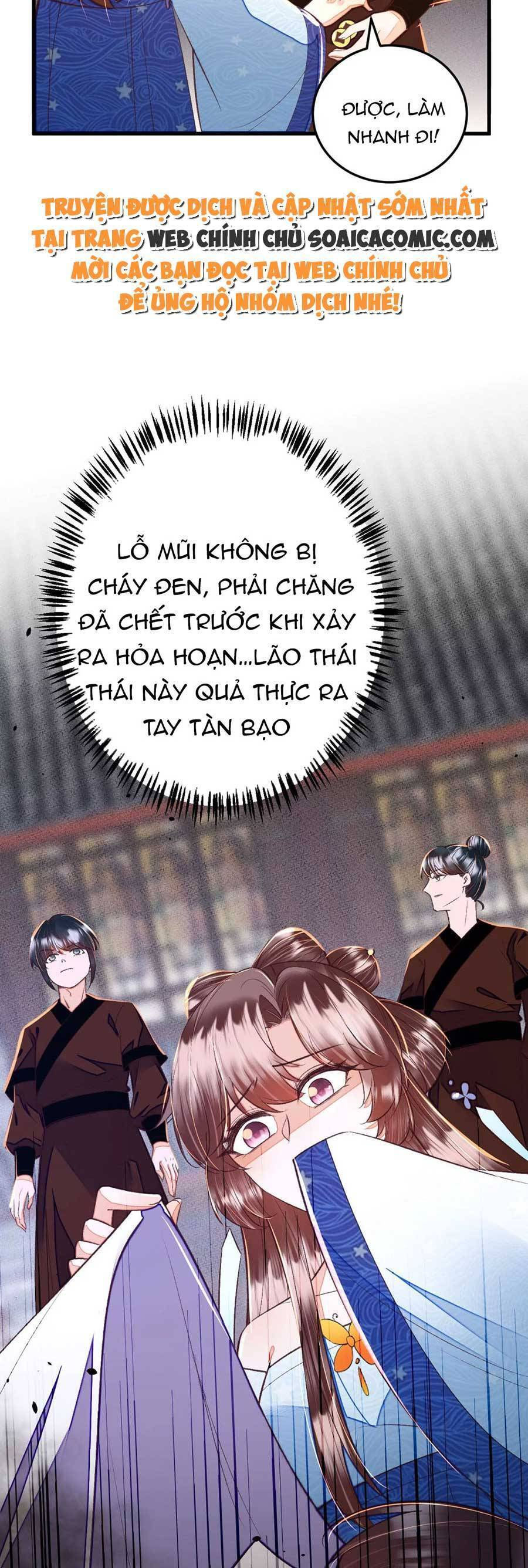 rơi vào cạm bẫy ngọt ngào của tứ thúc chapter 31 8