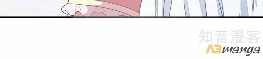 cửu khuyết phong hoa chapter 79 27