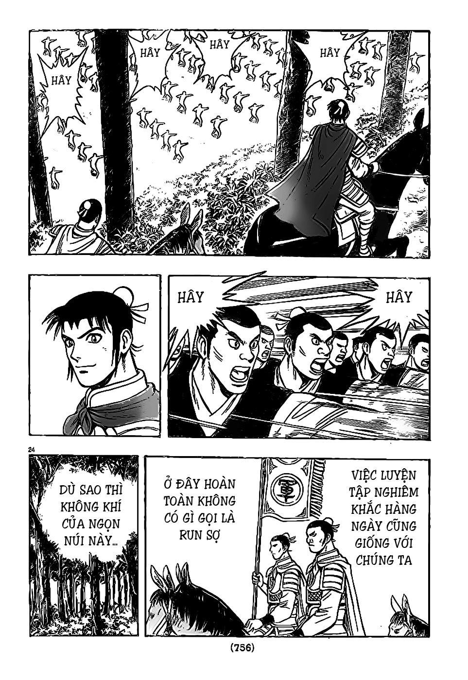 hoàng phi hồng phần 4 chapter 77 25