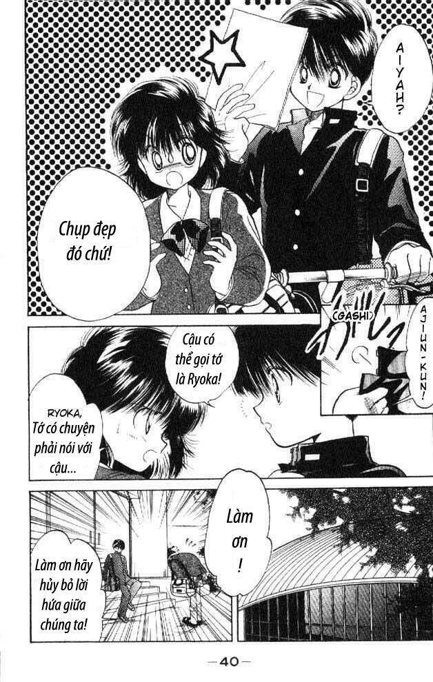 awasete ippon chapter 1.2 18