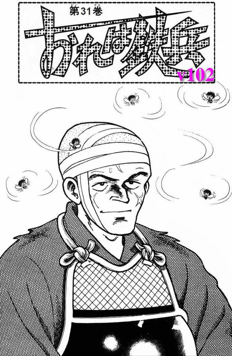 ore wa teppei chapter 121 2