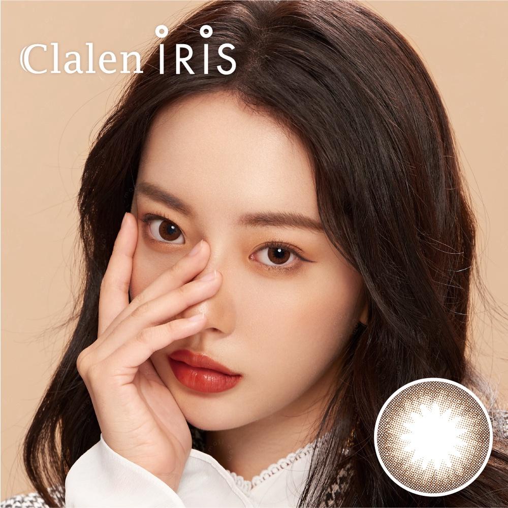 Hộp 5cặp Kính áp tròng Hàn Quốc có độ Clalen Iris màu nâu Alicia Brown dùng 1 ngày