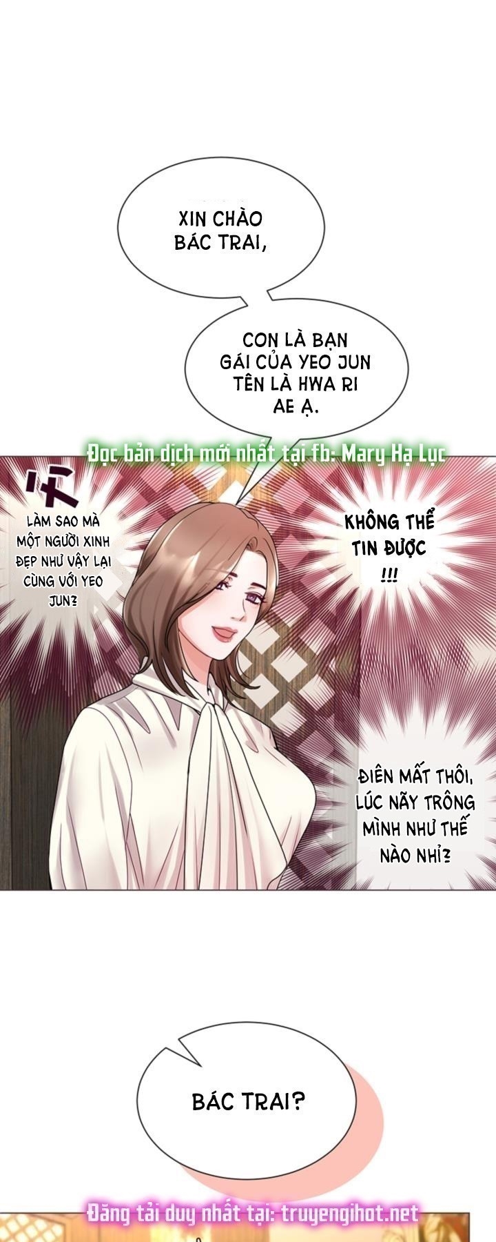 [18+] con không muốn đâu, cha à! chapter 2.1 1