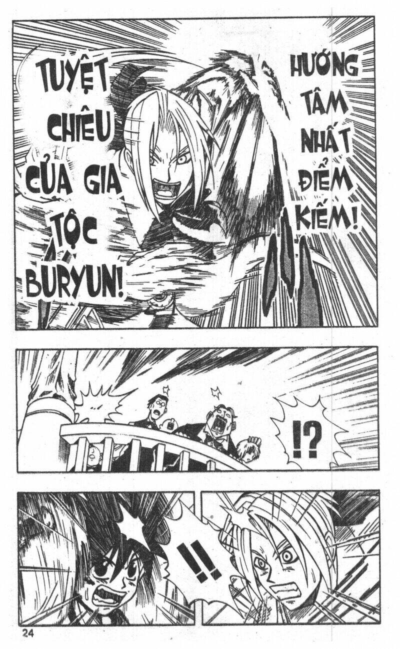 joou kishi monogatari chapter 2 22