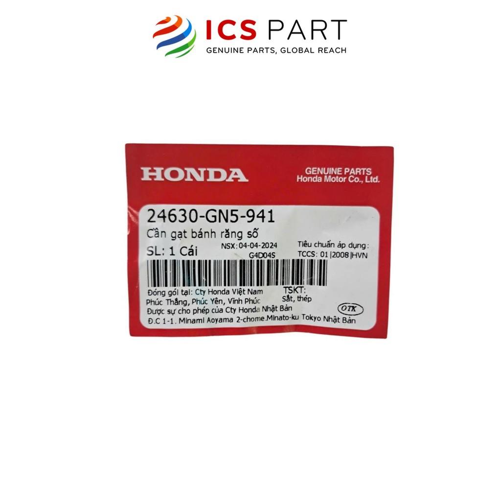Cần Gạt Bánh Răng Số HONDA Wave A, S, Rs100,Future1, Dream (24630GN5941)