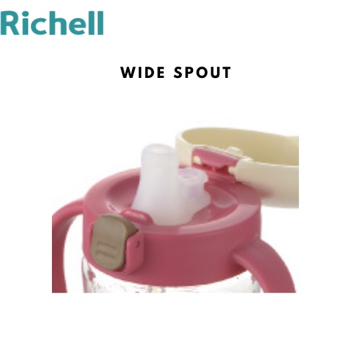 Bình tập uống TLI Richell Nhật Bản - bước 1 | Baby