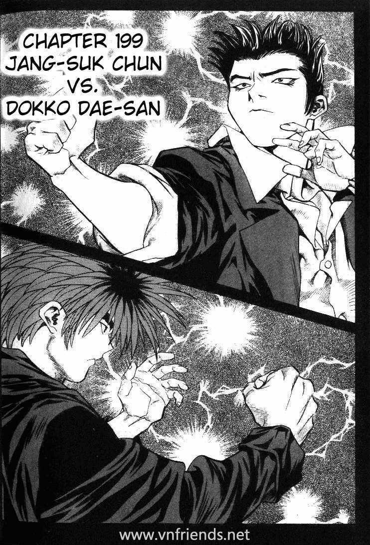 change guy chapter 199 1