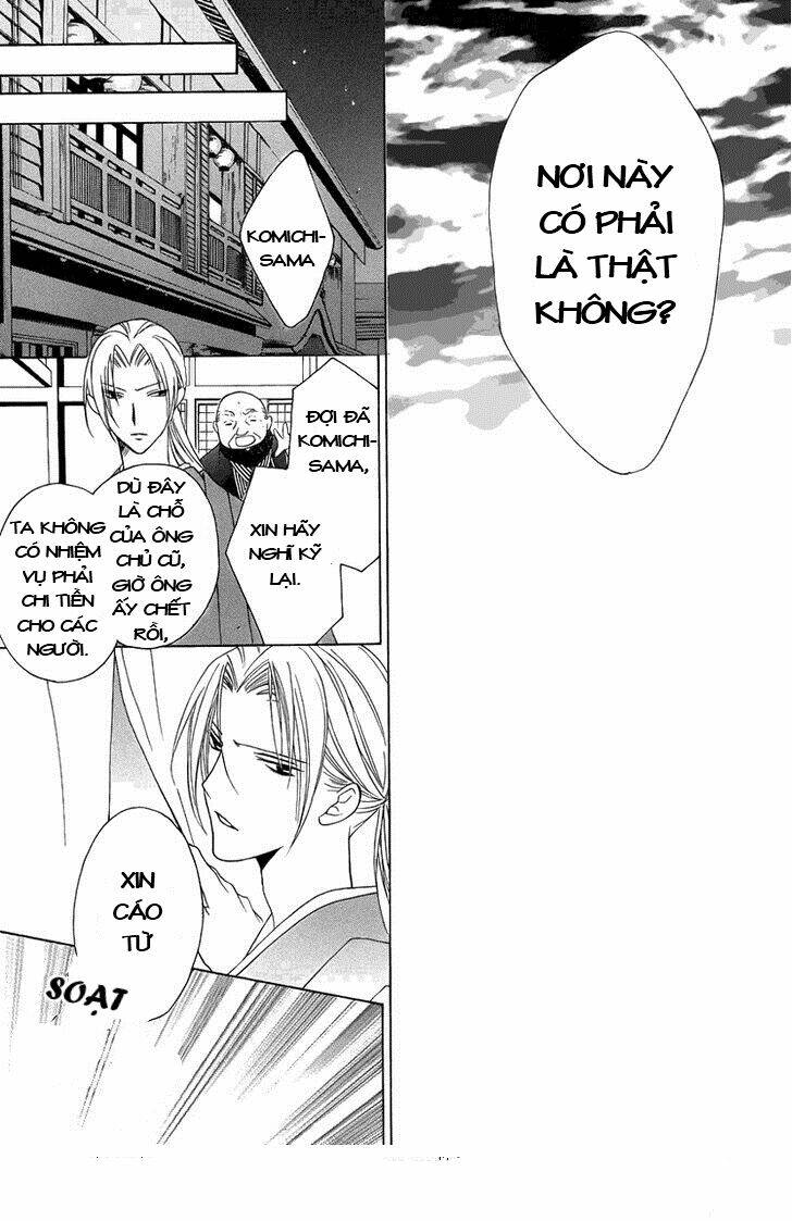 yoshiwara hana oboro chapter 2 35