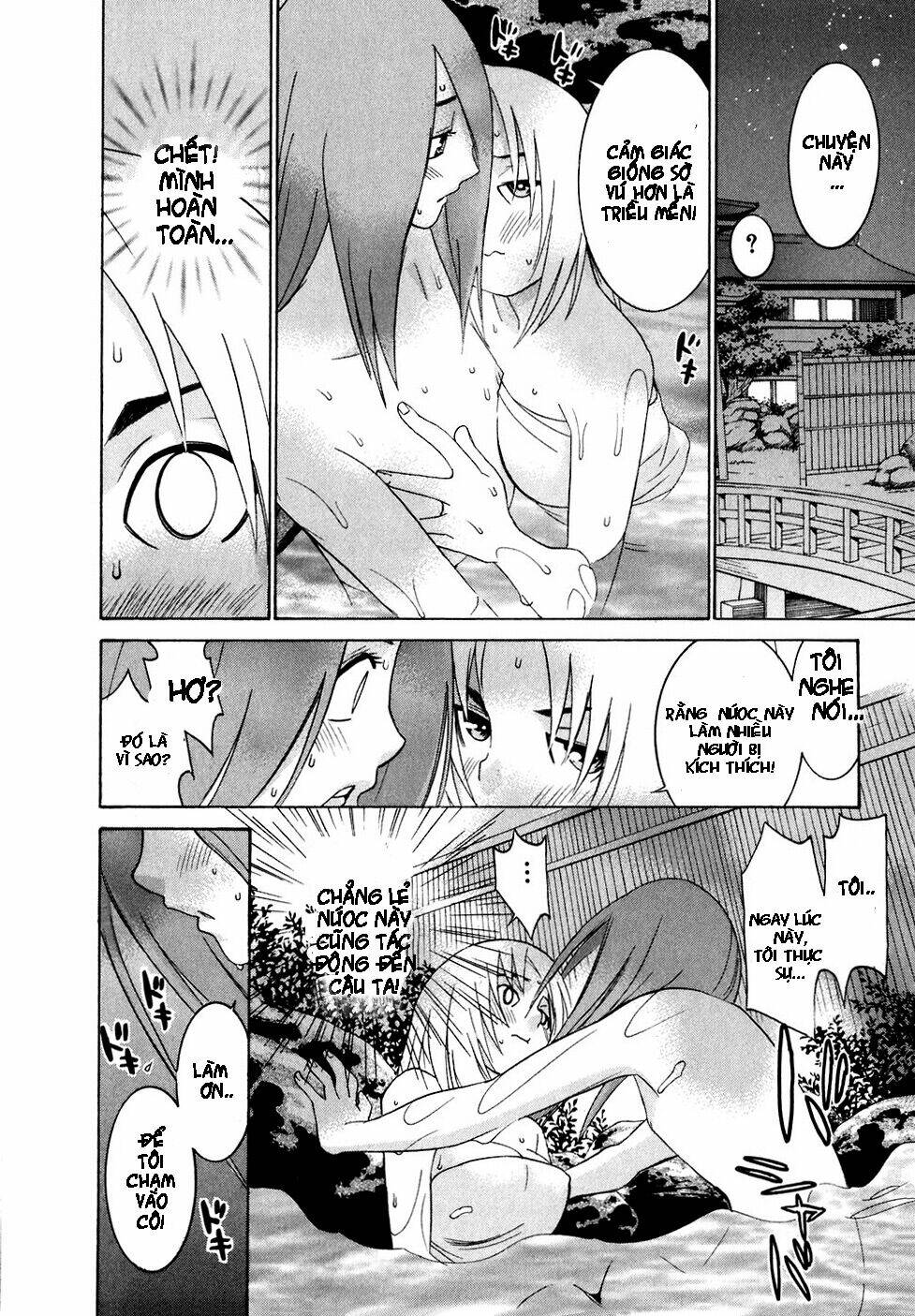 koibana onsen! chapter 23 19