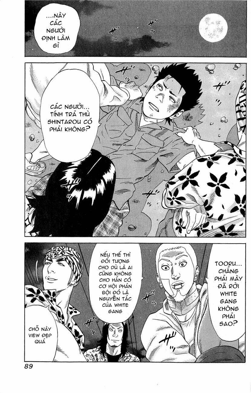 samurai soldier chapter 2 29