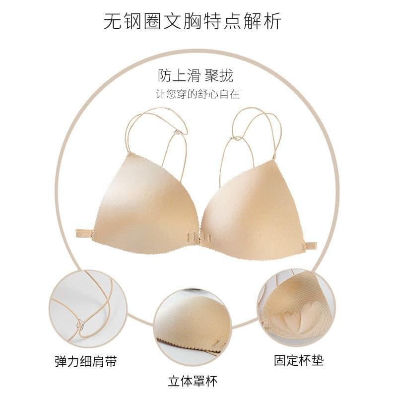 BRA DÂY MẢNH SU ĐÚC KHÓA CÀI TRƯỚC SEXY MÃ 820