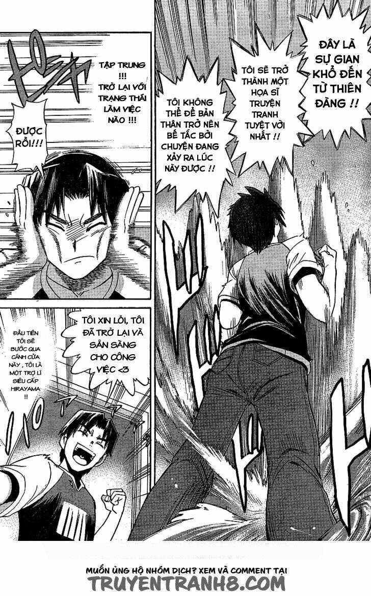 mouhitsu hallucination chapter 1 20