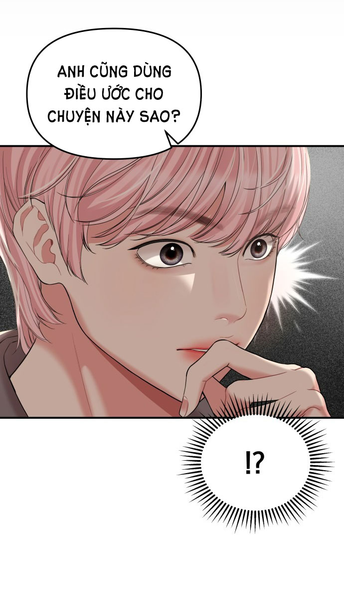 gửi em người đánh cắp những vì sao - to you who swallowed a star chapter 126.1 12