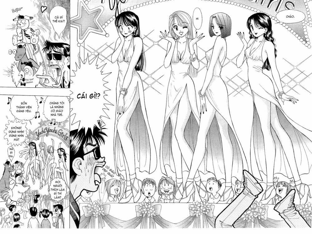 yume de aetara chapter 40 19