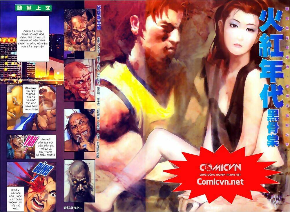 hỏa hồng niên đại hắc cốt đường chapter 70 2