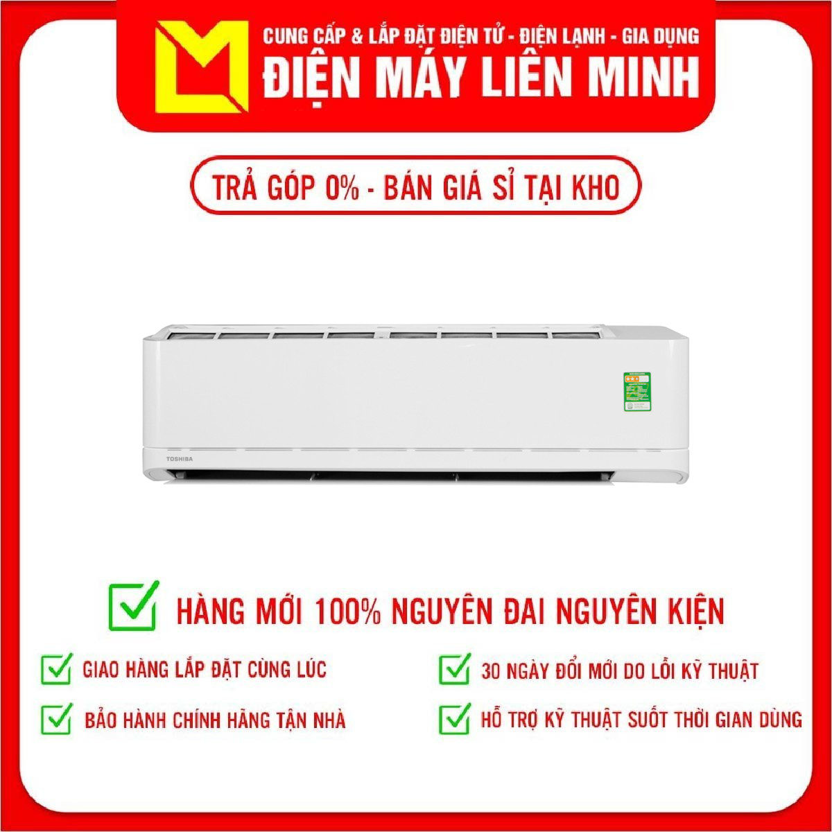 Máy lạnh Toshiba 2.5 HP RAS-H24U2KSG-V-Hàng Chính Hãng