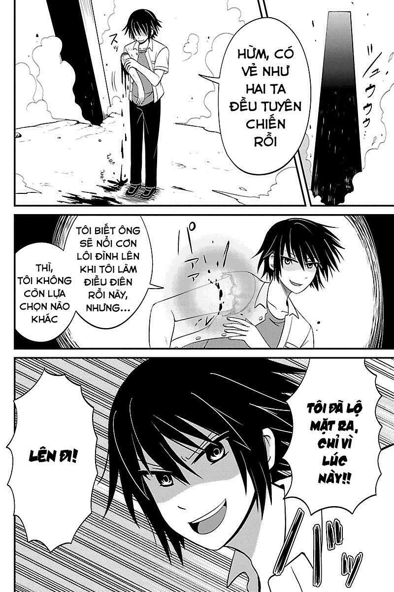 kyoudai hodo chikaku tooimono wa nai chapter 39 4