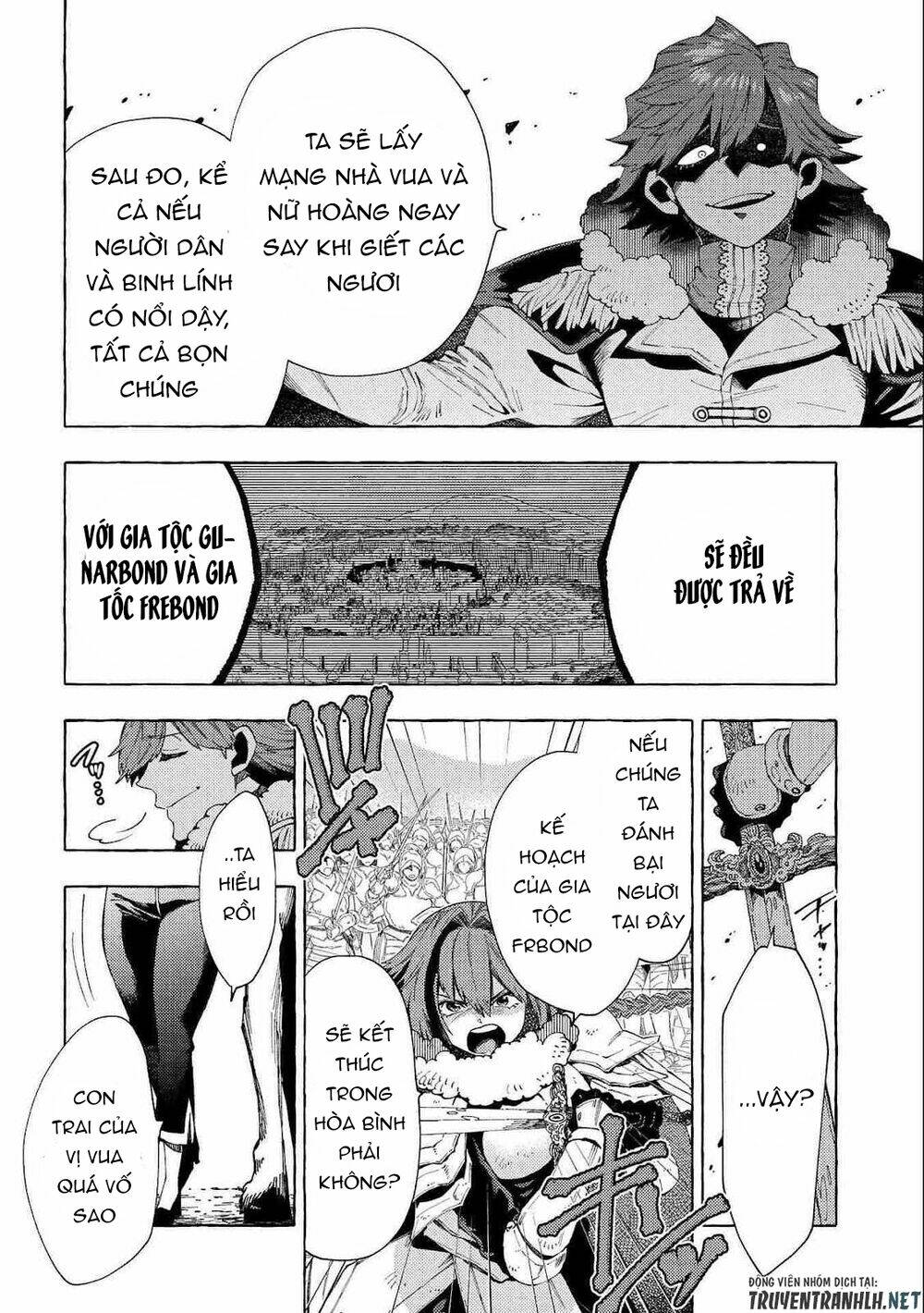 sono mono. nochi ni…(nariie shin’ichirou) chapter 26.2 11