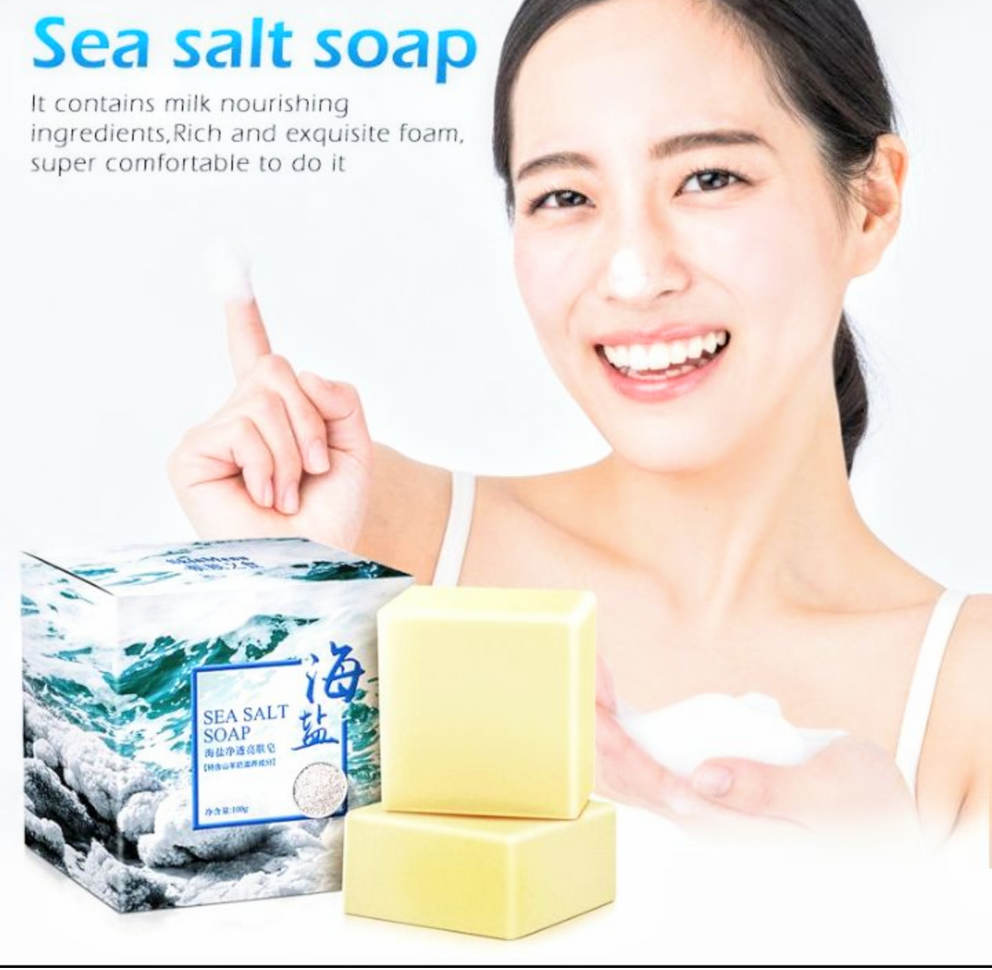 1 BÁNH XÀ BÔNG XÀ PHÒNG TẮM RỬA MẶT MUỐI BIỂN TRỊ MỤN HIỆU CAO LÀM CHO LÀN DA TRẮNG MỊN ĐẸP TỰ NHIÊN HÀNG CHUẨN CHẤT LƯỢNG TỐT