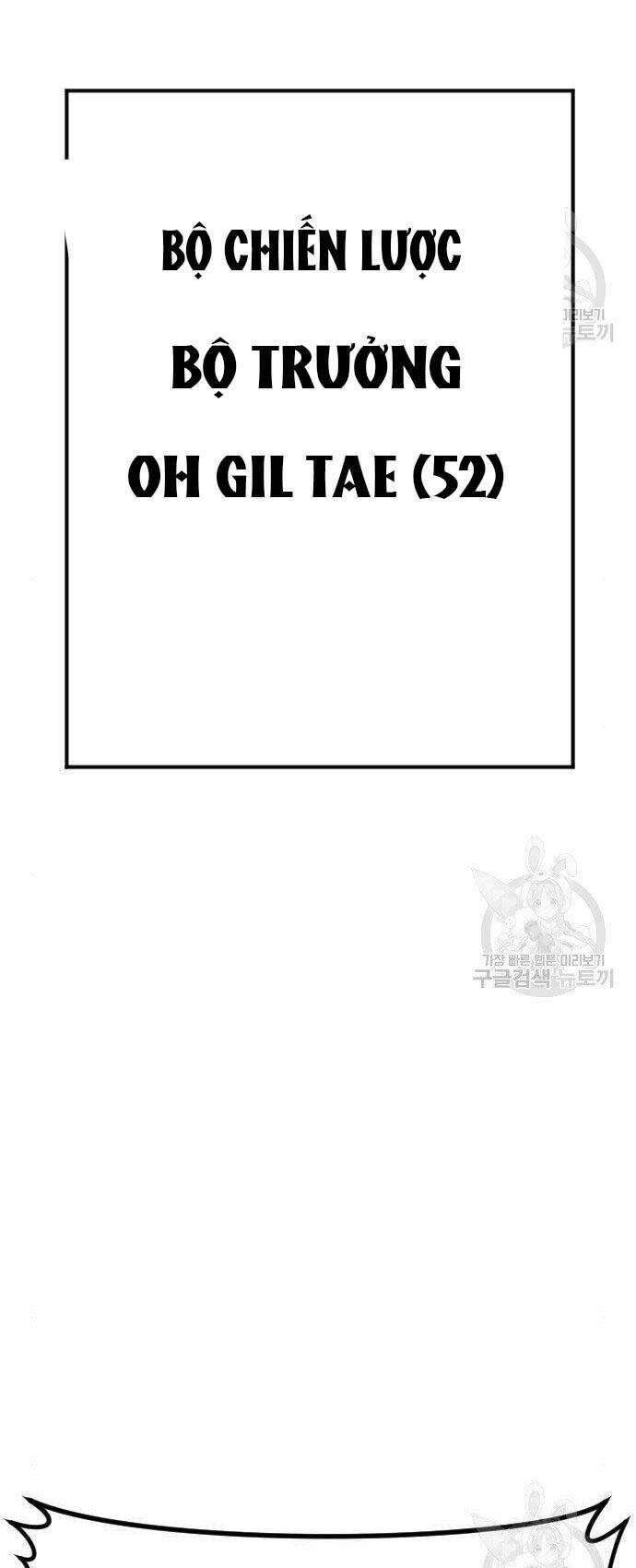 đặc vụ kim chapter 43 41