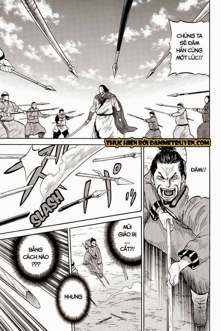 horizon chapter 36 5