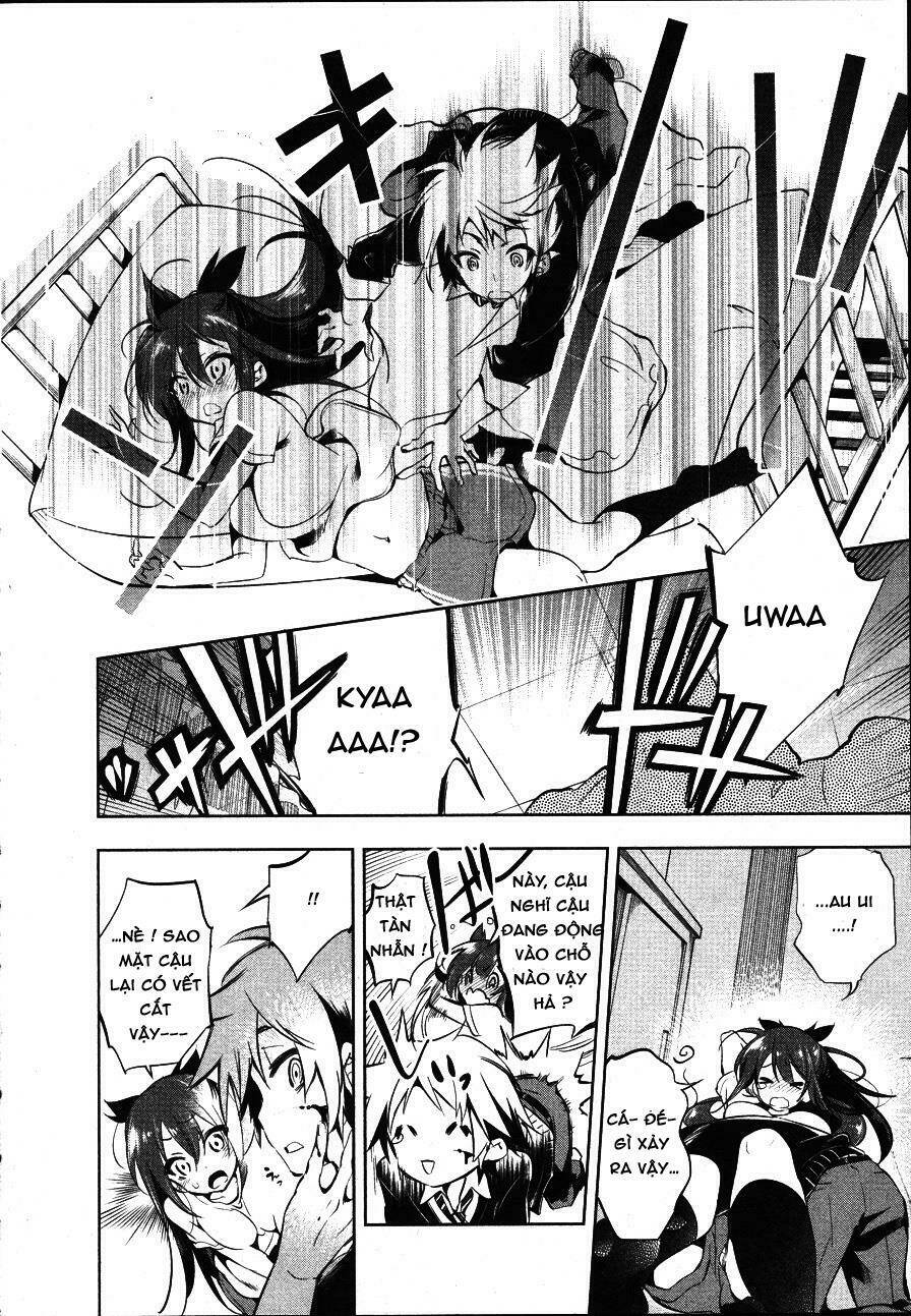 nejimage factor chapter 1 22