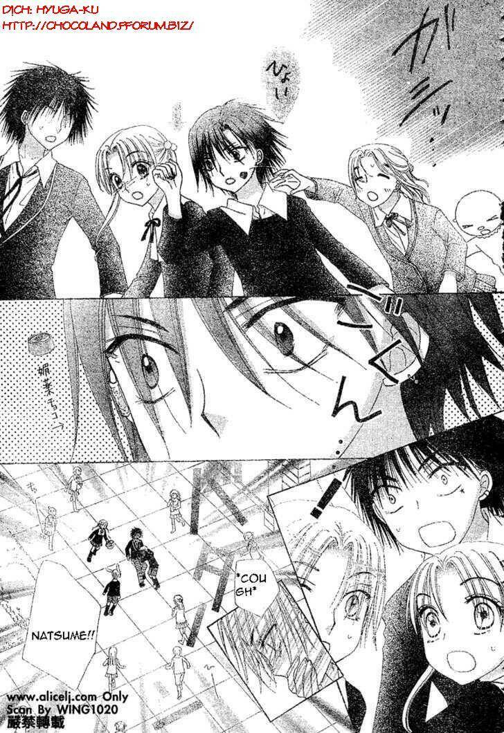 gakuen alice chapter 73 25