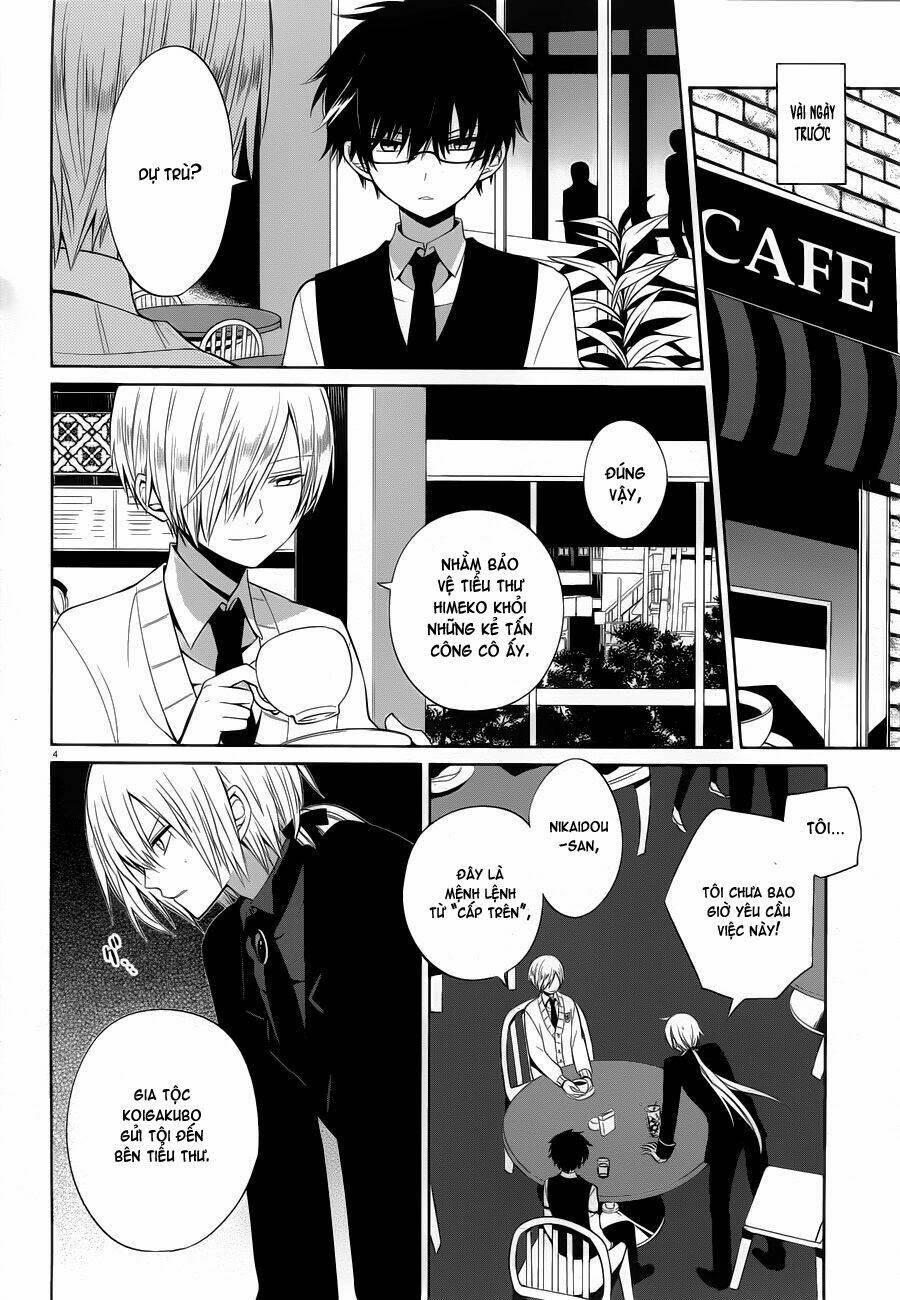 boku to senpai no tekken kousai chapter 6 4