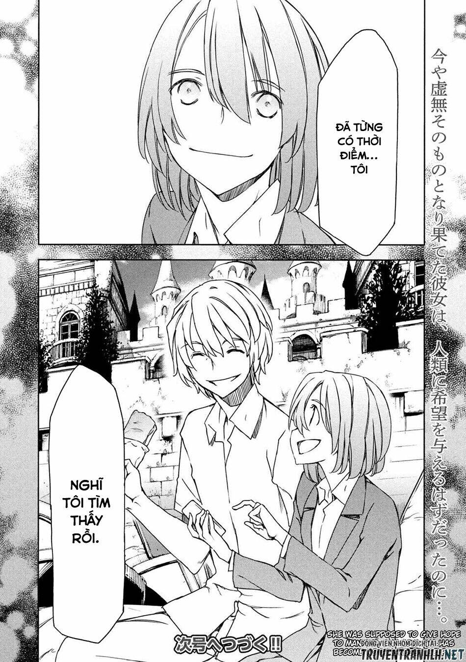 gleipnir - sợi xích thần chapter 77 34