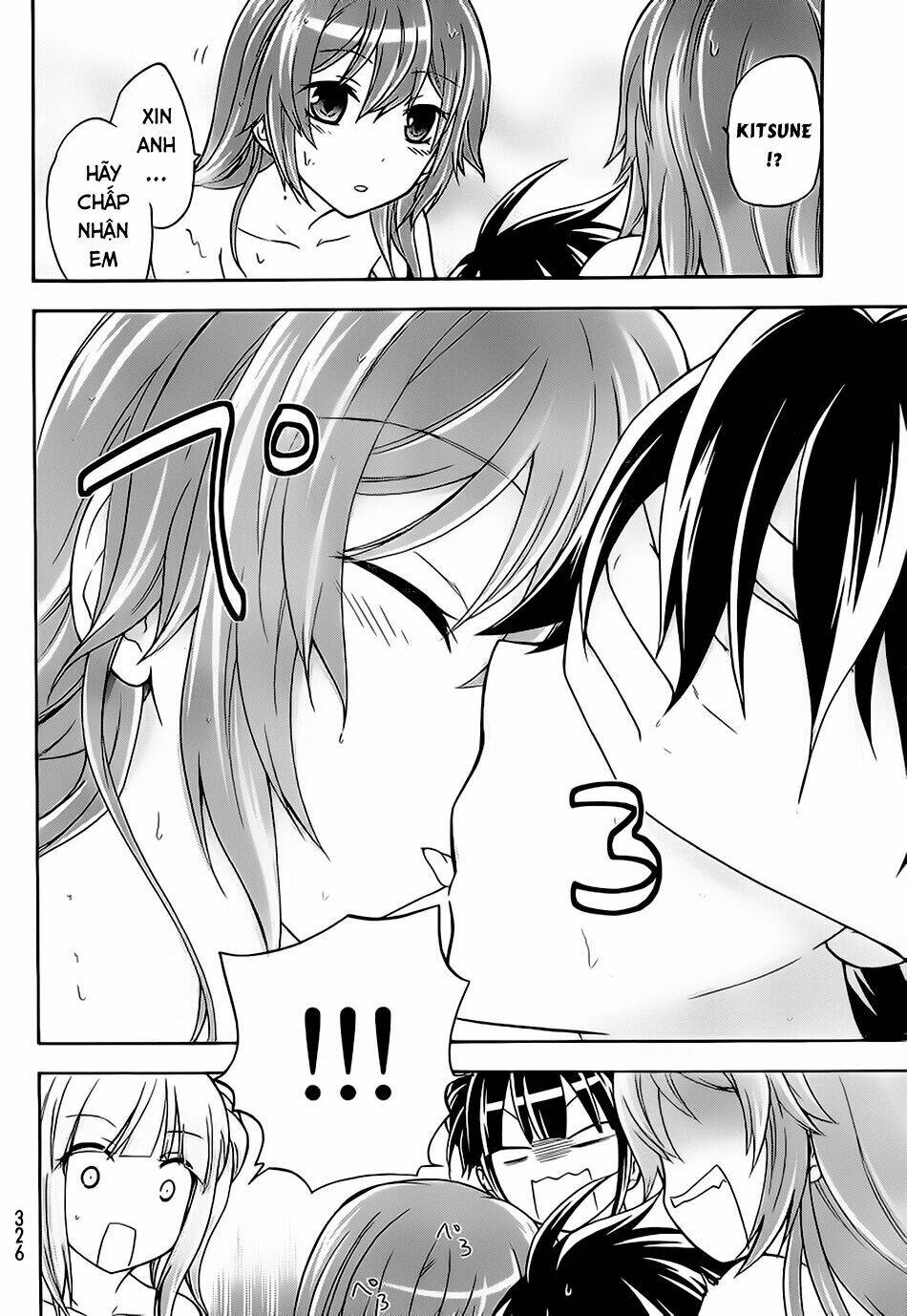 maga-tsuki chapter 18 5